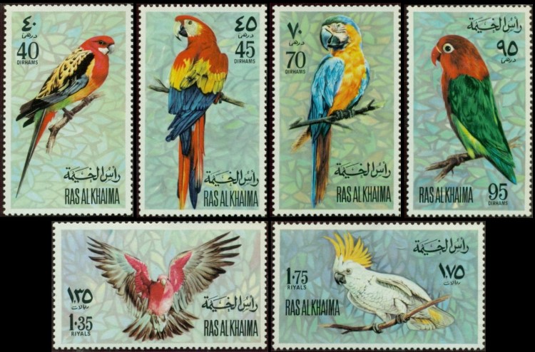 Ras al Khaima 1972 Parrots Stamps