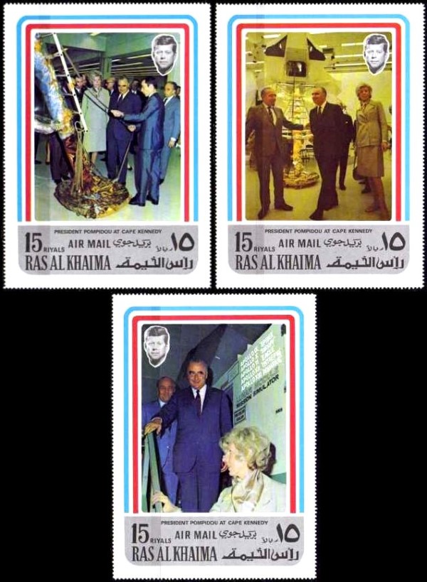 Ras al Khaima 1972 President Pompidou Visit to the U.S. Stamps
