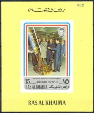 Ras al Khaima 1972 President Pompidou Visit to the U.S. Deluxe Sheetlet with Yellow Background and Numbered