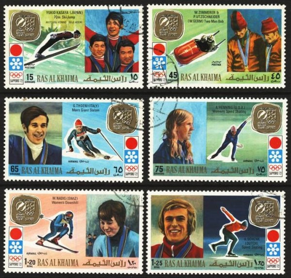 Ras al Khaima 1972 Winter Olympics (Sapporo) Stamps