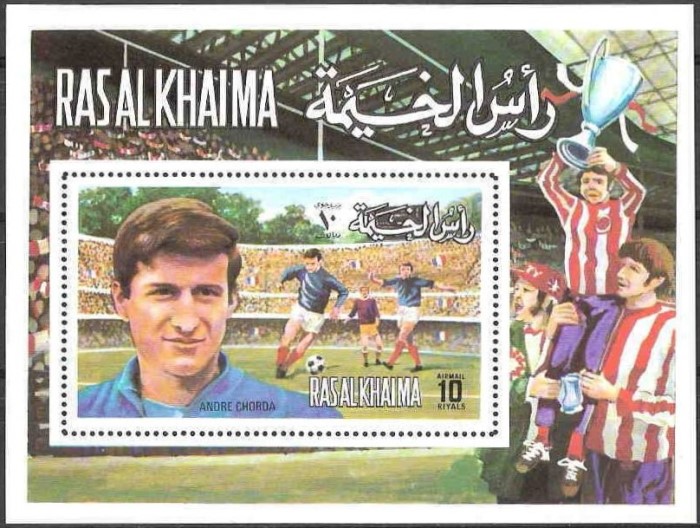 Ras al Khaima 1972 European Soccer Souvenir Sheet