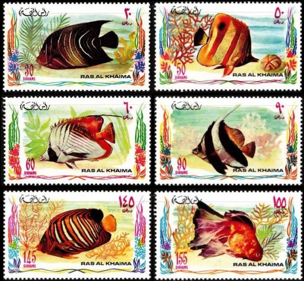 Ras al Khaima 1972 Tropical Fish Stamps
