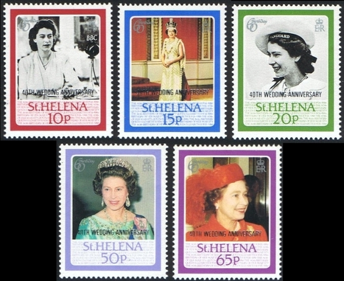 Saint Helena 1987 40th Wedding Anniversary of Queen Elizabeth Stamps