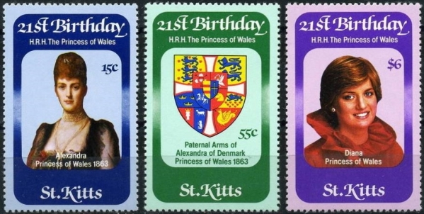 1982 21st Birthday of Princess Diana Stamps