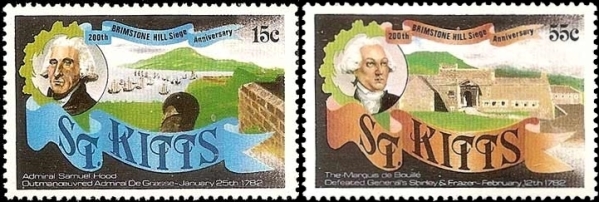 1982 Bicentenary of the Brimstone Hill Seige Stamps