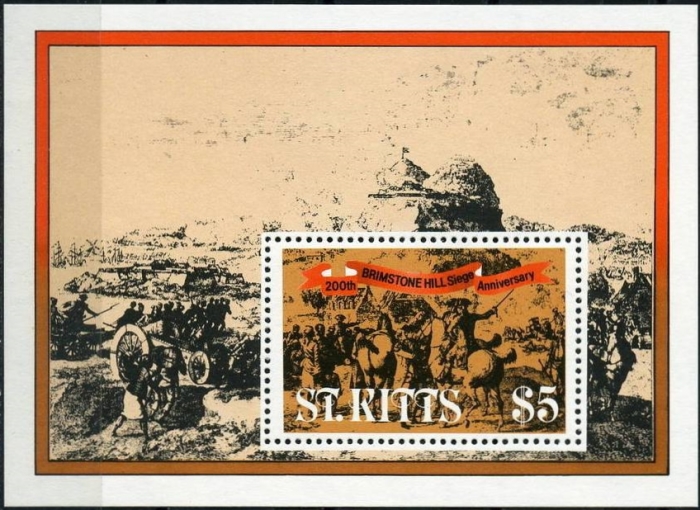 1982 Bicentenary of the Brimstone Hill Seige Souvenir Sheet