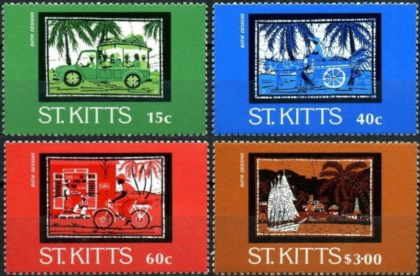 1985 Batik Designs (2nd series) Stamps