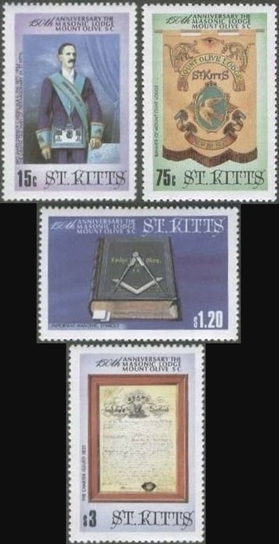 1985 150th Anniversary of Mount Olive S.C. Masonic Lodge Stamps
