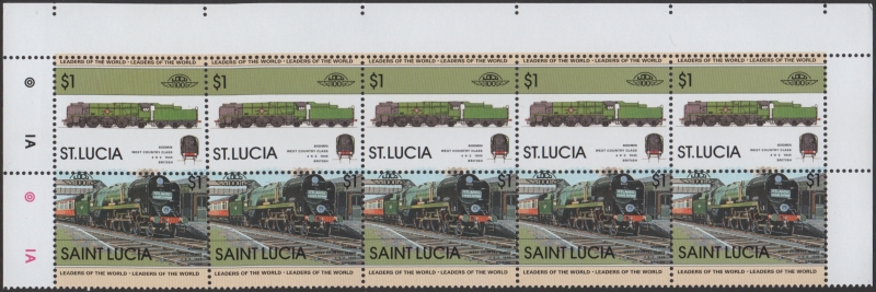 Saint Lucia 1983 Locomotives Bodmin Fake $1 Stamp Strip of 5