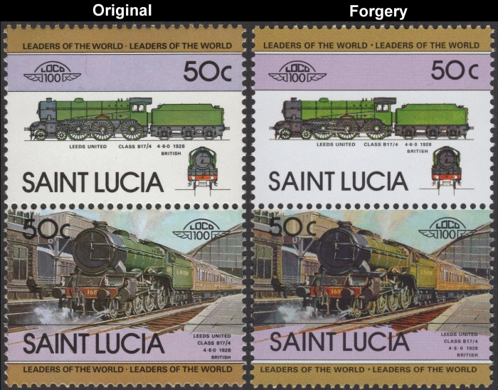 Saint Lucia 1983 Locomotives Leeds United Fake with Original 50c Stamp Comparison