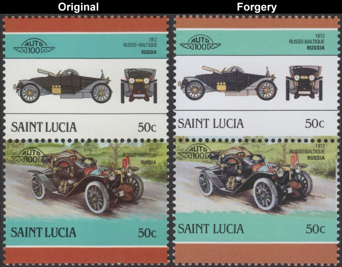 Saint Lucia 1986 Automobiles Russo-Baltique Fake with Original 50c Stamp Comparison