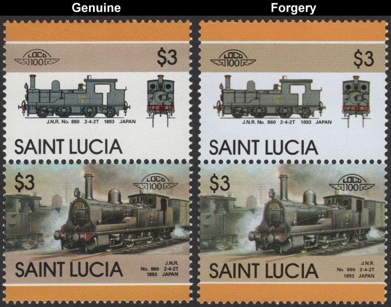 Saint Lucia 1986 Locomotives 1893 J.N.R. No. 860 Forgery with Original $3 Stamp Comparison