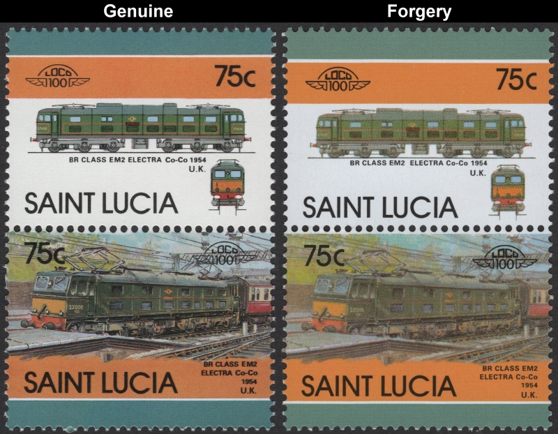 Saint Lucia 1986 Locomotives 1954 Br Class EM2 Electra Forgery with Original 75c Stamp Comparison