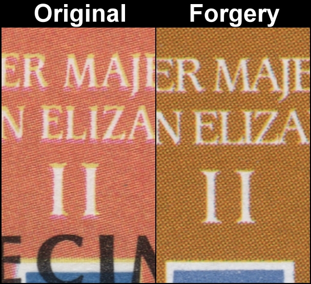 1986 60th Birthday of Queen Elizabeth Fake with Original Screen and Color Comparison of the Plaque