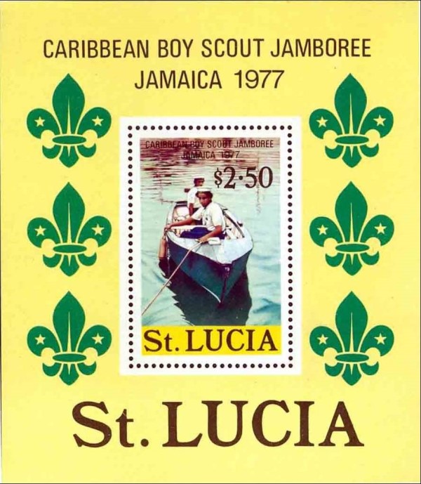 1977 Caribbean Boy Scout Jamboree Souvenir Sheet