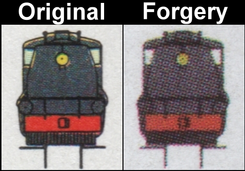 Saint Vincent 1984 Locomotives 5c Fake with Original Comparison of the Front of the Engine on the Detail Drawing