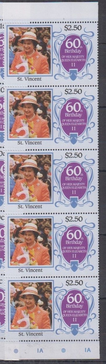 Saint Vincent Grenadines 1986 60th Birthday 5c Fake Stamp Corner Pair