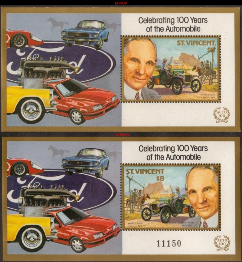 1987 Unissued Henry Ford Variety of Reversed Image Souvenir Sheet