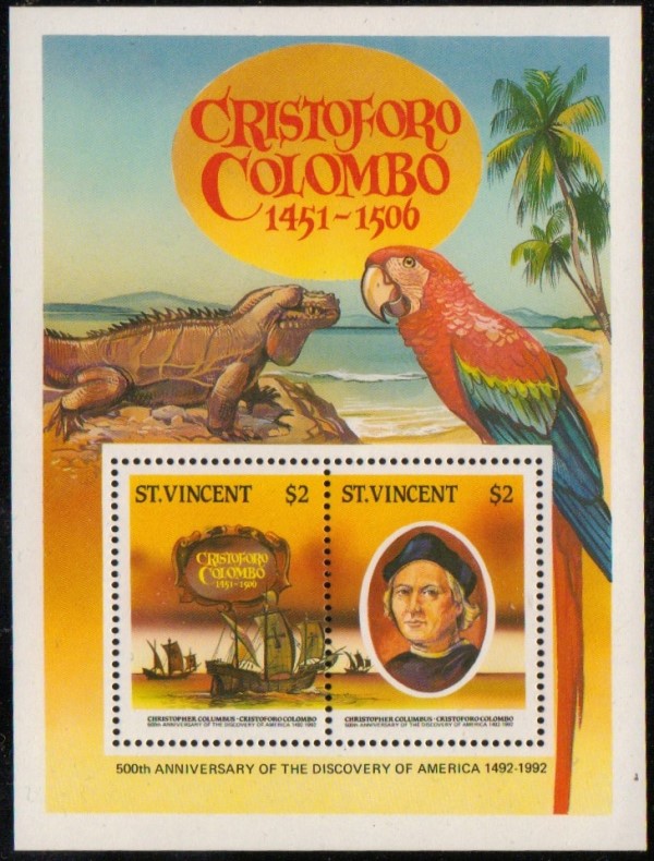 1988 Columbus Discovery of America 2nd Series Unissued Souvenir Sheet