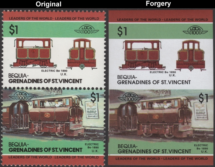 Saint Vincent Bequia 1985 Locomotives Electric Fake with Original $1 Stamp Comparison
