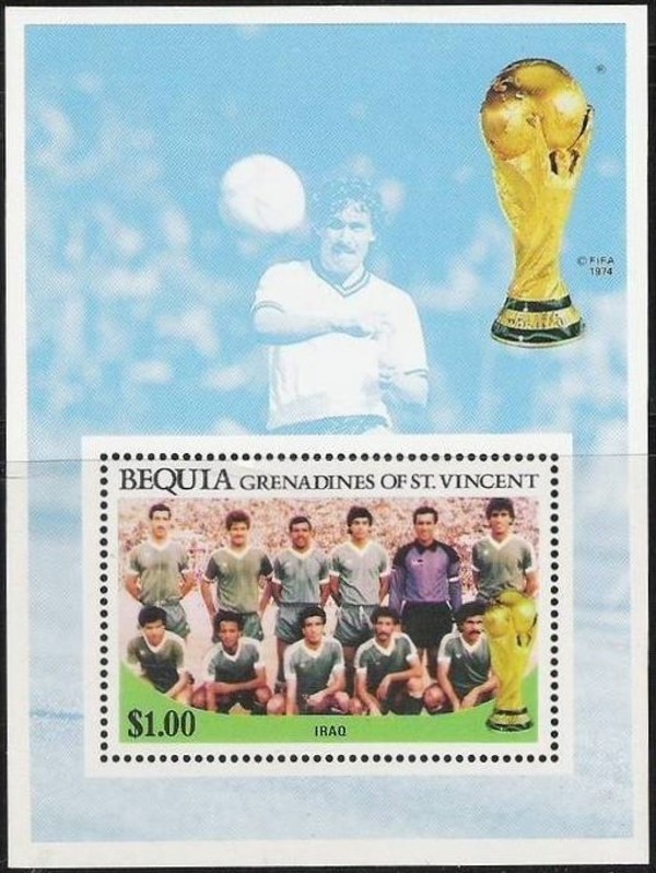 1986 World Cup Soccer Championship in Mexico $1.00 Souvenir Sheet