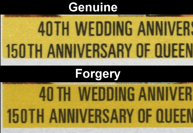 Saint Vincent Grenadines 1987 40th Wedding Anniversary Fake with Original Comparison of the Fonts