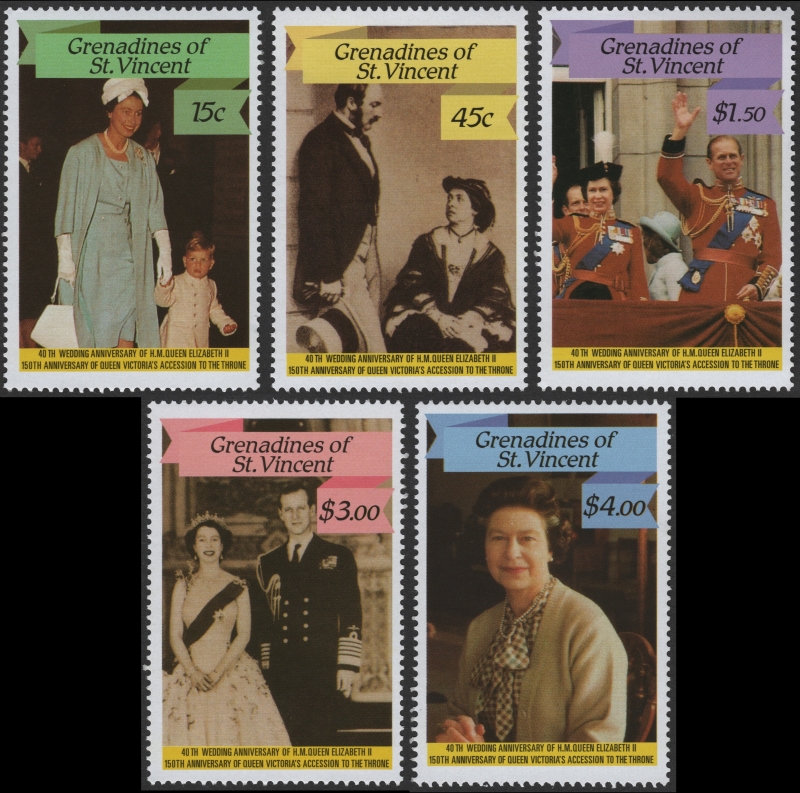 Saint Vincent Grenadines 1987 Queen Elizabeth 40th Wedding Anniversary Stamp Forgery Set