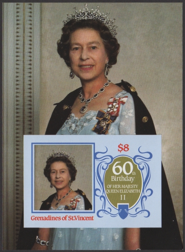 1986 60th Birthday of Queen Elizabeth Fake Imperforate Souvenir Sheet