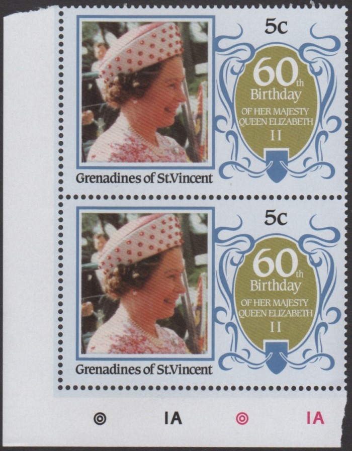 Saint Vincent Grenadines 1986 60th Birthday 5c Fake Stamp Corner Pair