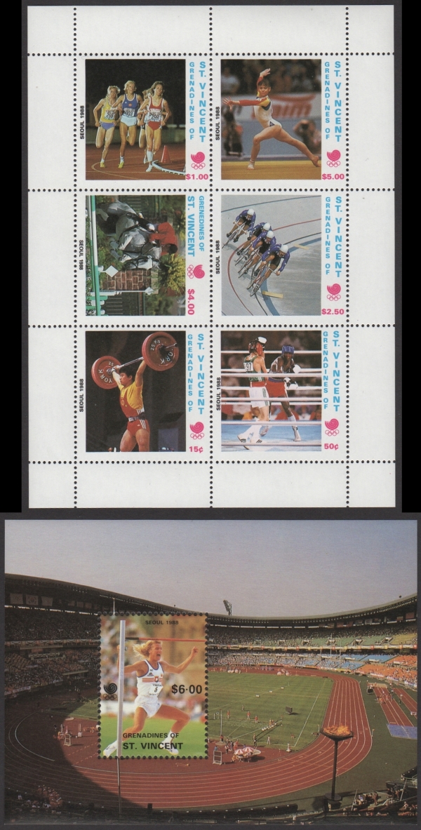 Saint Vincent Grenadines Unissued 1988 Olympic Games Stamp Sheetlet and Souvenir Sheet