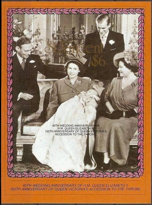 1987 Royal Ruby Wedding Imperforate Proof Souvenir Sheet