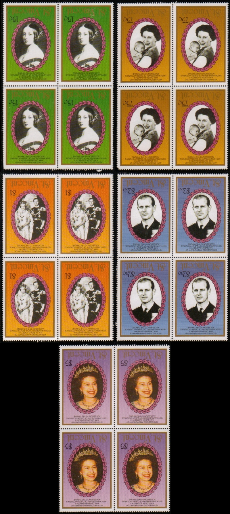 1987 Royal Ruby Wedding Inverted Frame Error Stamp Set
