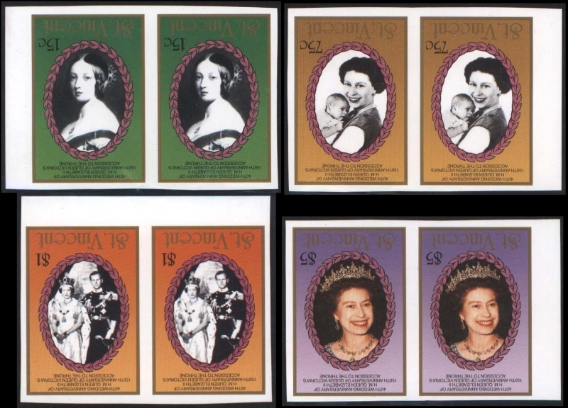 1987 Royal Ruby Wedding Inverted Frame Imperforate Error Stamps