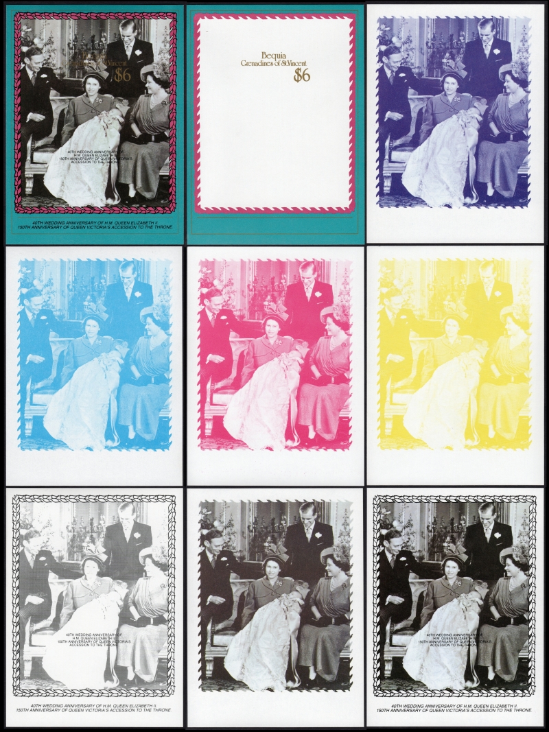 Saint Vincent Bequia 1987 Royal Ruby Wedding Color Proof Set of the Souvenir Sheet