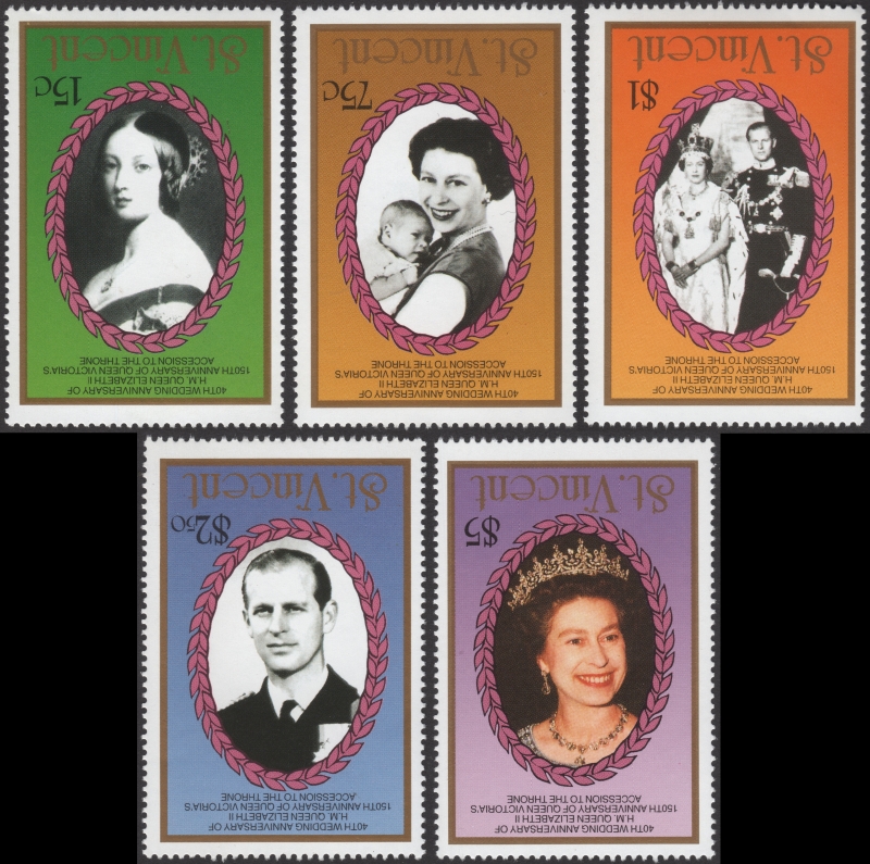 1987 40th Wedding Anniversary of Queen Elizabeth Fake Inverted Frame Error Stamp Set
