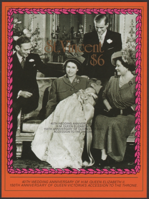 1987 40th Wedding Anniversary of Queen Elizabeth Fake Imperforate Souvenir Sheet