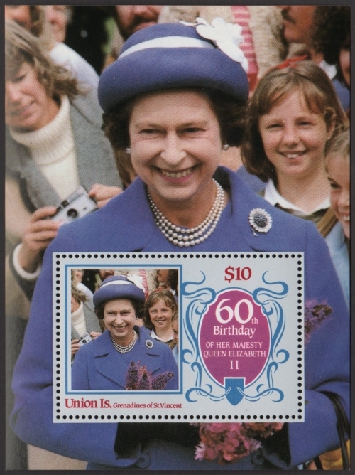 1986 60th Birthday of Queen Elizabeth II Souvenir Sheet