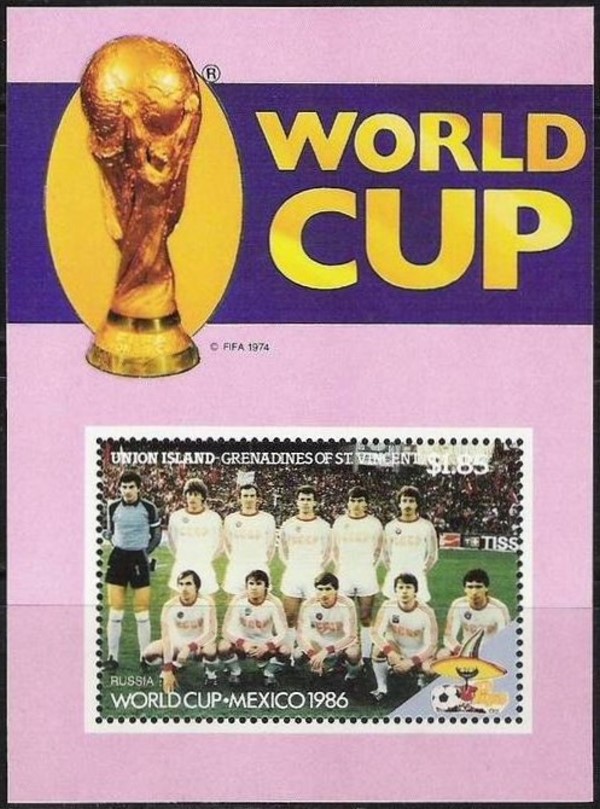 1986 World Cup Soccer Championship in Mexico $1.85 Souvenir Sheet