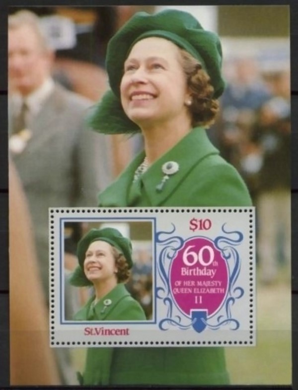 1986 60th Birthday of Queen Elizabeth II 1st Issue Souvenir Sheet