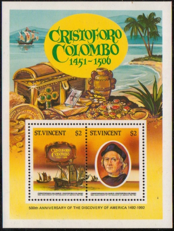 1988 Columbus Discovery of America 2nd Series Unissued Souvenir Sheet