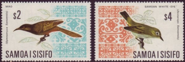 1967 Birds Stamps