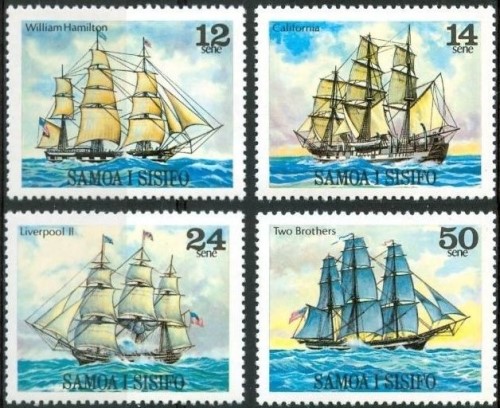 1980 Sailing Ships (2nd series) Stamps