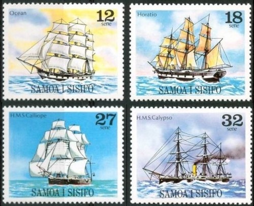 1981 Sailing Ships (3rd series) Stamps