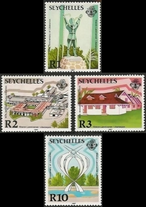 1987 10th Anniversary of Liberation Stamps
