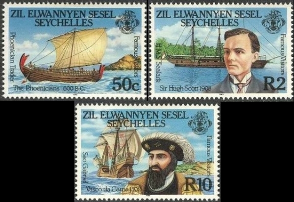 1985 Famous Visitors and Their ships Stamps