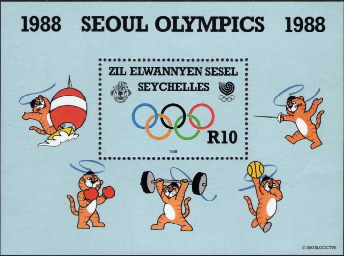 1988 Summer Olympic Games, Seoul Souvenir Sheet