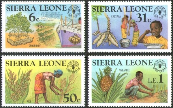 1973 Gambian Agriculture (2nd series) Stamps