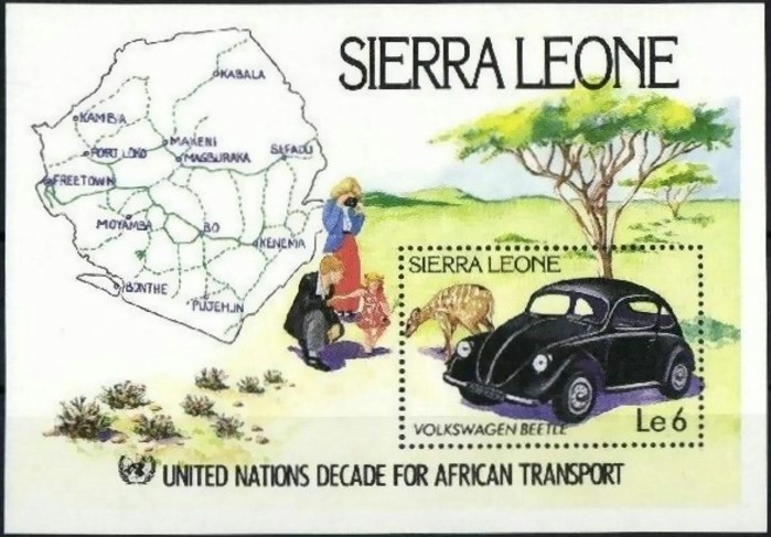 1984 U.N. Decade for African Transportation Souvenir Sheet