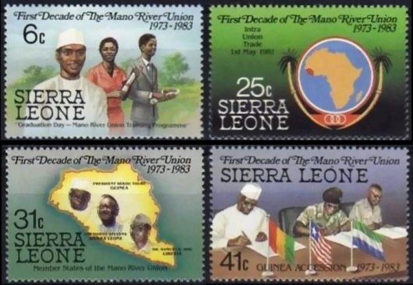 1984 10th Anniversary of Mano River Union Stamps