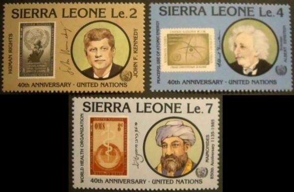 1985 40th Anniversary of the United Nations Stamps